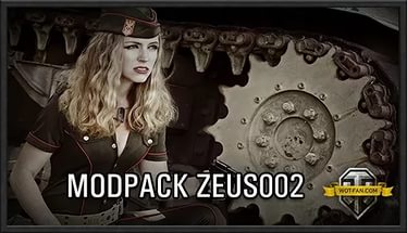 Мод Zeus002 0.9.17.0.3