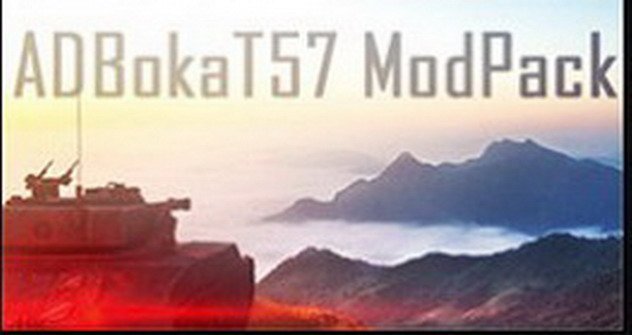Моды от ADBokaT57