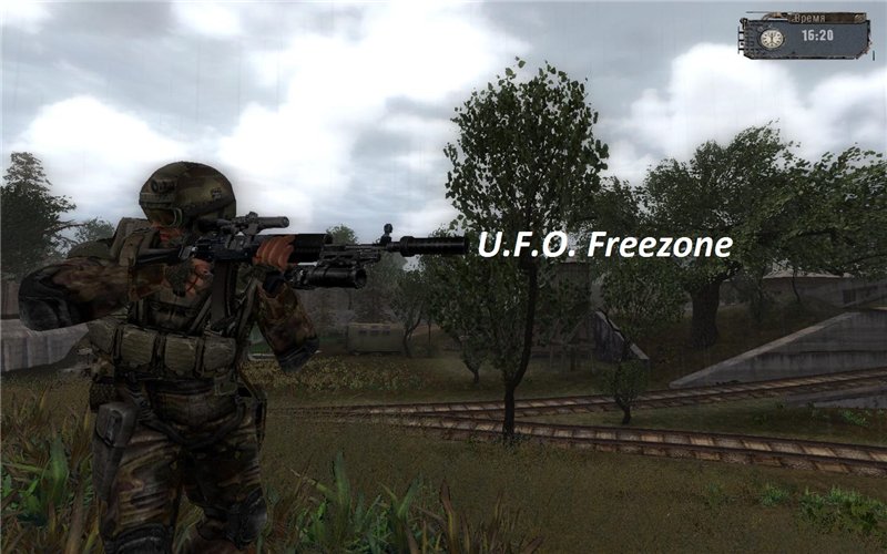 U.F.O. Freezone