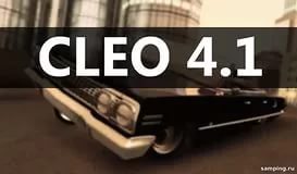 Скачать cleo 4.1