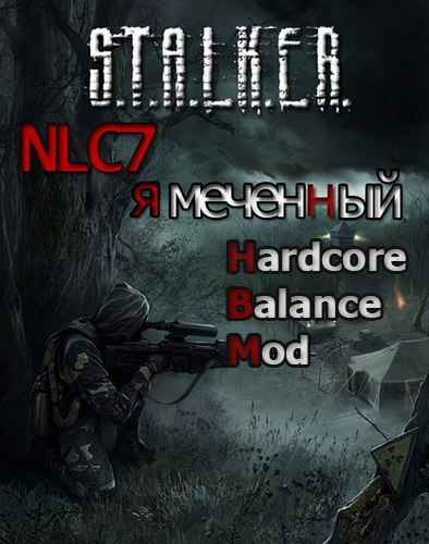 STALKER NLC 7