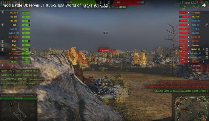 Battle Observer