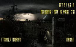 Сталкер Oblivion Lost Remake 2.5