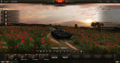 Ангар Маковое поле WOT ангар