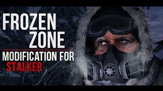 Сталкер - Frozen Zone