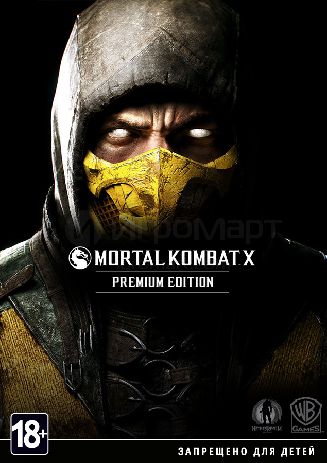 MORTAL KOMBAT X