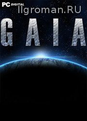 Gaia (2020)