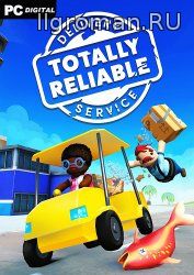Totally Reliable Delivery Service