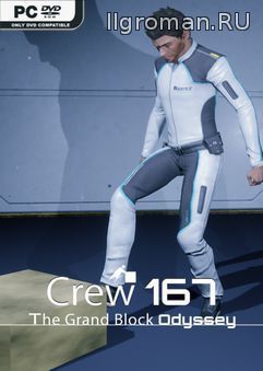 Crew 167 The Grand Block Odyssey
