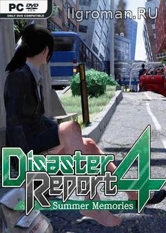 Disaster Report 4