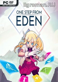One Step From Eden