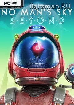 No Man's Sky